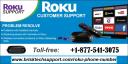 Roku Phone Number +1-877-541-3075 logo